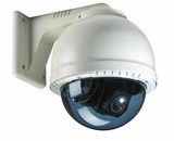 Video Surveillance Systems Manufacturer Supplier Wholesale Exporter Importer Buyer Trader Retailer in Jhansi Uttar Pradesh India